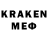 МДМА кристаллы Likden lod