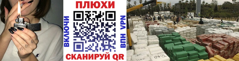 Гашиш индика сатива  продажа наркотиков  Кола 