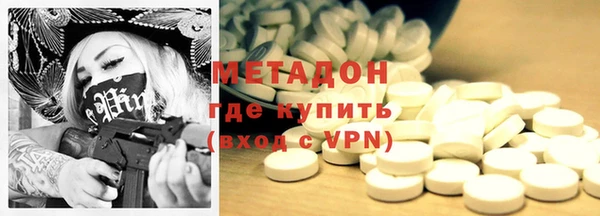 наркотики Алексин
