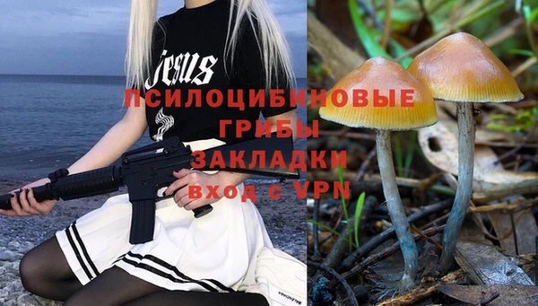 меф Алзамай