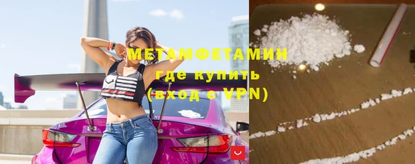 стаф Россошь