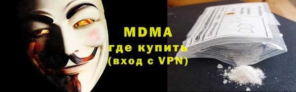 наркотики Алексин