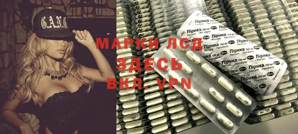 меф Алзамай