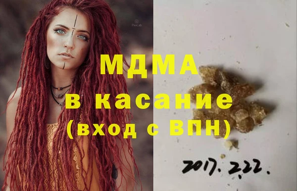 меф Алзамай
