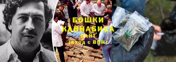 мескалин Алексеевка