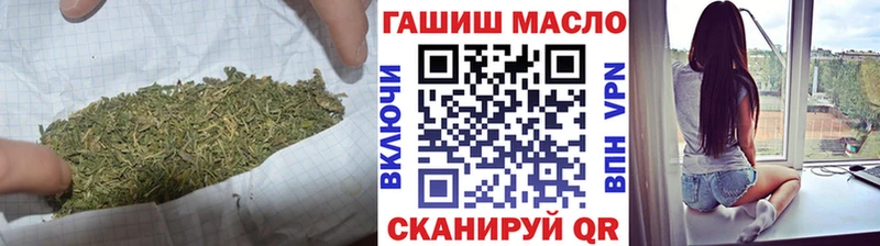 хочу   Кола  hydra ссылка  ТГК вейп с тгк 